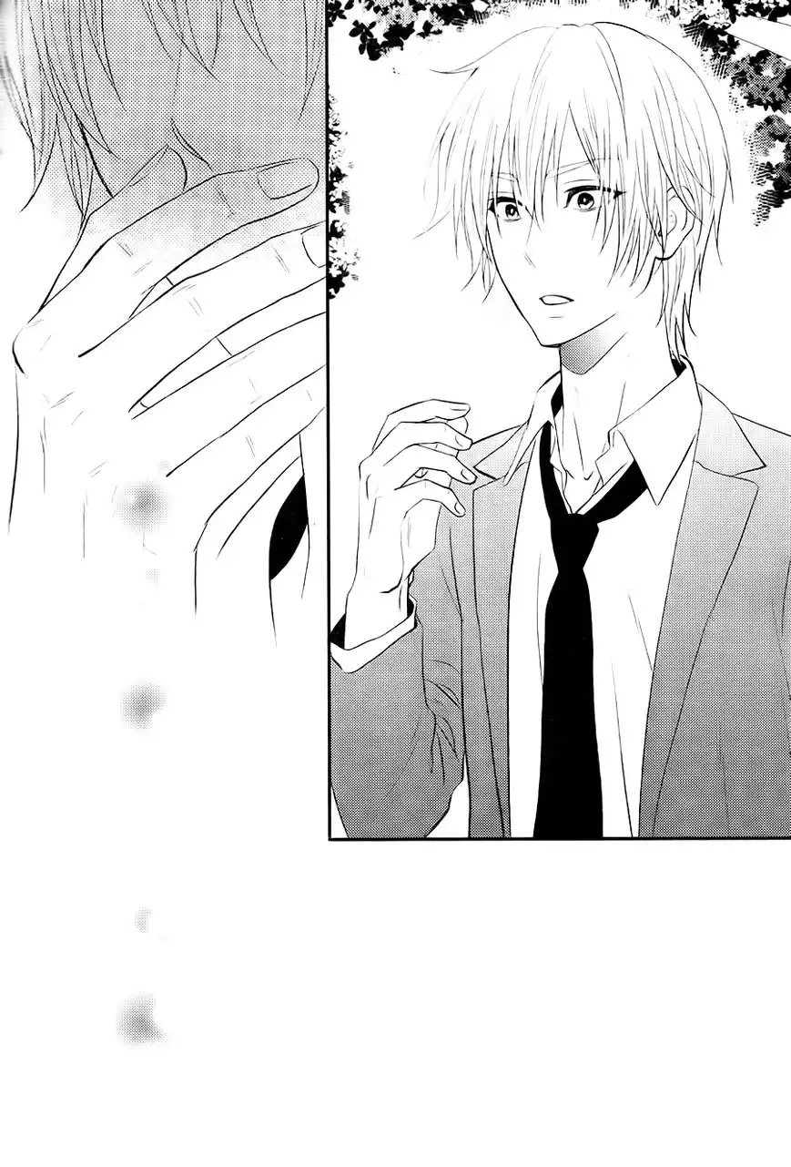 Kitto Kiss o Suru Toki Chapter 4 11